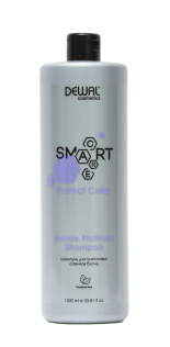 Шампунь для платиновых оттенков блонд SMART CARE Protect Color Blonde Platinum Shampoo, 1000 мл