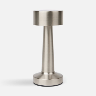 Интерьерная лампа Maris, серебристая