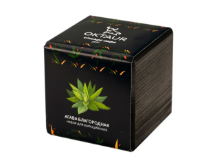 Набор для выращивания Small village cube Агава Благородная (черный)