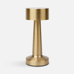 Интерьерная лампа Maris, золотистая