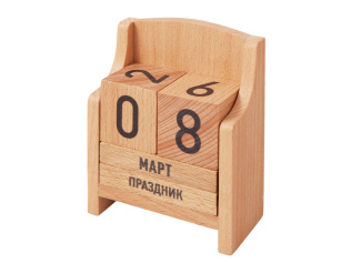 Вечный календарь из бука (натуральный)