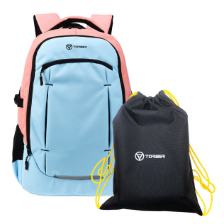 Рюкзак TORBER CLASS X, розово-голубой, 46 x 32 x 18 см + Мешок для сменной обуви в подарок!