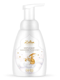 ZEITUN Mom&Baby Нежная детская пенка 2 в 1 для очищения волос и тела 250мл