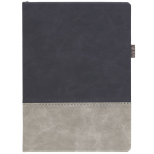 Ежедневник Horizon, недатированный, серый с черным