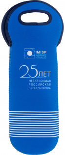 Кипер для Бутылок для института IMISP