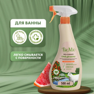 BioMio Средство чистящее Bio-Bathroom Грейпфрут для ванны 500мл