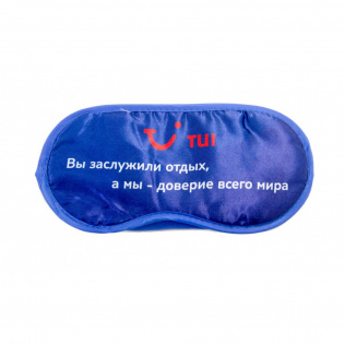Маски для сна Tui модель промо