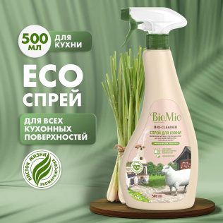 BioMio Средство чистящее для кухни Bio-Kitchen Лемонграсс 500мл