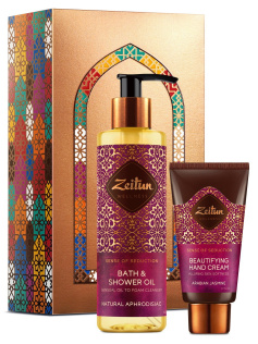 Подарочный набор ZEITUN Экспресс-ритуал восстановления масло для душа/молочко/крем для тела