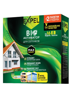 Expel биоактиватор д/септиков в таблетках, 8x20г (+2 таблетки в подарок)