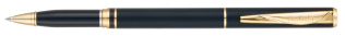 Ручка 2 в 1 шариковая и перьевая Pierre Cardin COMBI PEN, цвет - черный. Упаковка Е