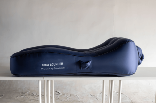 Надувной матрас-шезлонг Aerogogo GIGA CS1 синий