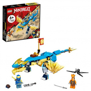 Конструктор LEGO Ninjago дракон ЭВО Джея