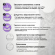 ELITECAT Наполнитель комкующийся с ароматом лаванды "Lavender", 11.4л / 10кг