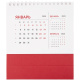 Календарь настольный Datio 2024, красный