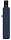 Зонт автоматический 744867F04 Doppler Carbonsteel Magic 5 x 5 x 28 см синий, полоска 