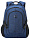 Рюкзак для ноутбука 00064660222 DELSEY ELEMENT BACKPACKS 32.5 x 47,5 x 21.5 см синий