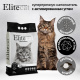 ELITECAT Наполнитель комкующийся с активированным углем "Activated Carbon", 11.4л / 10кг