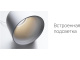 Воздухоочиститель Rombica Flow Vortex (Р)