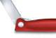Нож для овощей VICTORINOX SwissClassic, складной, лезвие 11 см с волнистой заточкой, красный