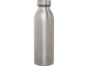 Бутылка Riti объемом 500 мл с медной обшивкой и вакуумной изоляцией , серебристый