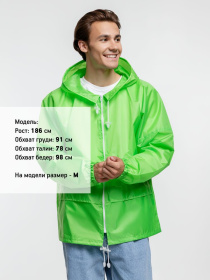 Ветровка Kivach Promo, зеленое яблоко