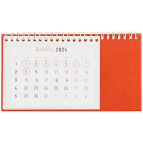 Календарь настольный Brand, оранжевый
