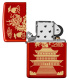 Зажигалка ZIPPO Eastern Design с покрытием Metallic Red, латунь/сталь, красная, 38x13x57 мм
