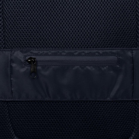 Рюкзак coolStuff, темно-синий с бежевым