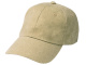 6 панельная кепка ELEMENT из 100% хлопка, хаки