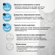 ELITECAT Наполнитель комкующийся с ароматом изысканного мыла "Soaply", 11.4л / 10кг