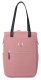 Сумка для ноутбука DELSEY SECURSTYLE 30 x 40 x 12 см Розовый