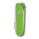 Нож-брелок VICTORINOX Classic SD Colors "Smashed Avocado", 58 мм, 7 функций, салатовый