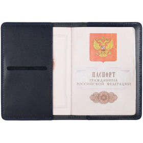 Обложка для паспорта Remini, темно-синяя