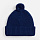 Шапка Nordkvik, темно-синяя (кобальт)