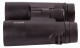 Бинокль Levenhuk Karma BASE 10x42