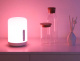 Лампа прикроватная умная Mi Bedside Lamp 2 MJCTD02YL (MUE4093GL) Xiaomi