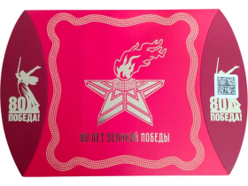 Платок 80 лет Великой Победы (красный, разноцветный)
