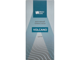 Вакуумный термостакан Volcano, 450 мл, белый