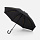 Зонт-трость Rainzee, черный