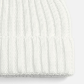 Шапка Faculty, белая