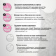 ELITECAT Наполнитель комкующийся с ароматом детской пудры "Baby Powder", 11.4л / 10кг