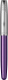 Перьевая ручка Parker Sonnet Essentials Violet SB Steel CT, перо: F, цвет чернил black, в подарочной упаковке.