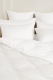 28200200 Пододеяльник Arctic White Brilliant Grass 200х200