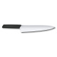 Нож разделочный VICTORINOX Swiss Modern, 25 см, нержавеющая сталь / синтетический материал, чёрный