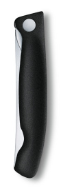 Нож для овощей VICTORINOX SwissClassic, складной, 11 см, чёрный