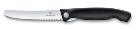 Набор VICTORINOX Swiss Classic: складной нож для овощей и разделочная доска, чёрная рукоять