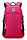 Рюкзак для ноутбука DELSEY NOMADE 32 x 49 x 18.5 см розовый
