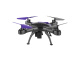 Радиоуправляемый квадрокоптер HIPER FALCON X FPV