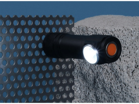 Фонарь Rombica LED Z9 (Р)